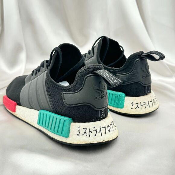 Adidas NMD_R1 Japan Heel Core Black Glory Green Lush Red Mens Sz 11 Shoes EF426 main image 8